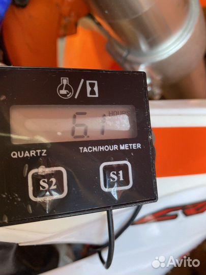 Xmotos Racer Pro 250 (Rockot R5 Cyclone)