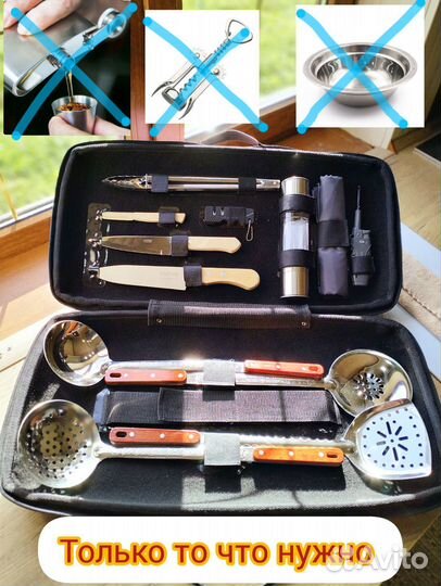 Подарочный набор