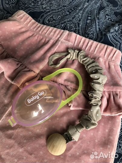 Зажим и контейнер для соски