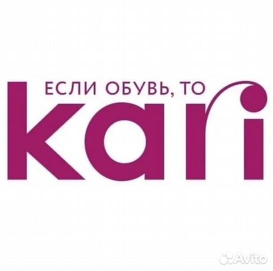 Продавец-кассир, продавец ювелирных изделий