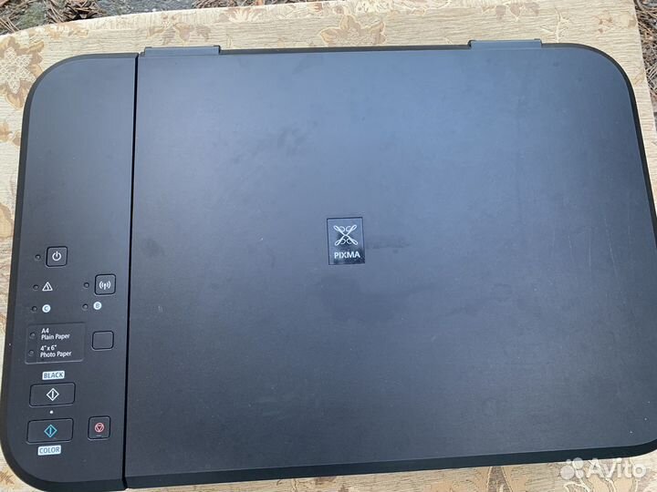 Мфу/принтер/сканер Canon pixma MG3640