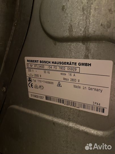 Сушильная машина bosch