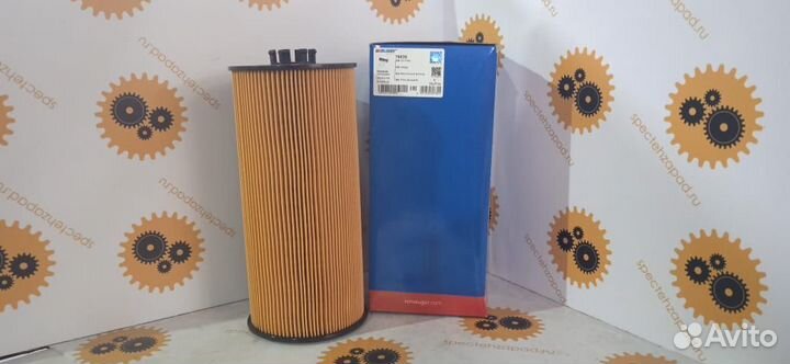 76635, Фильтр масла, KAMAZ