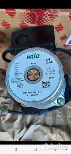 Насос Wilo электрокотла Протерм скат Protherm