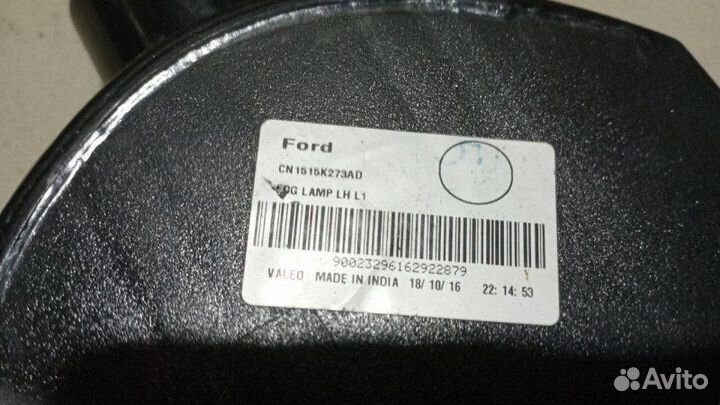Фонарь противотуманный задний правый Ford Kuga 2
