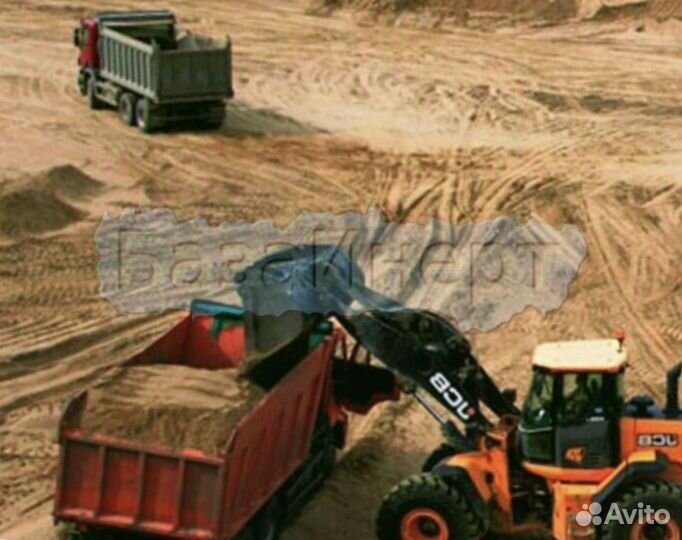 Бутовый камень доставка