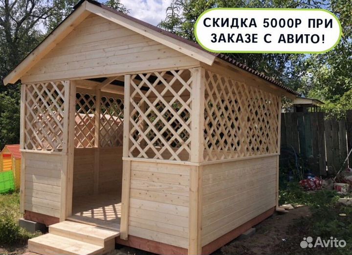Беседки для отдыха