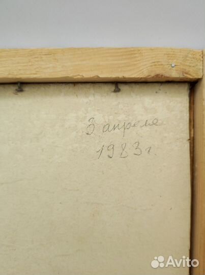 Картина пейзаж размер 30*25 см. картон, масло, 1