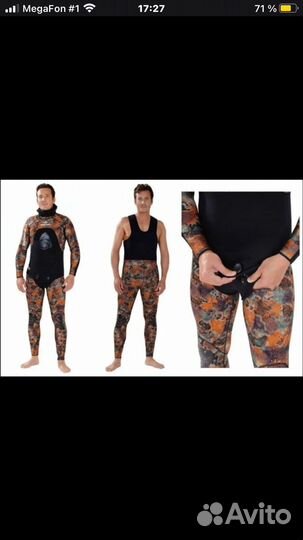 Гидрокостюм для подводной охоты 5 мм