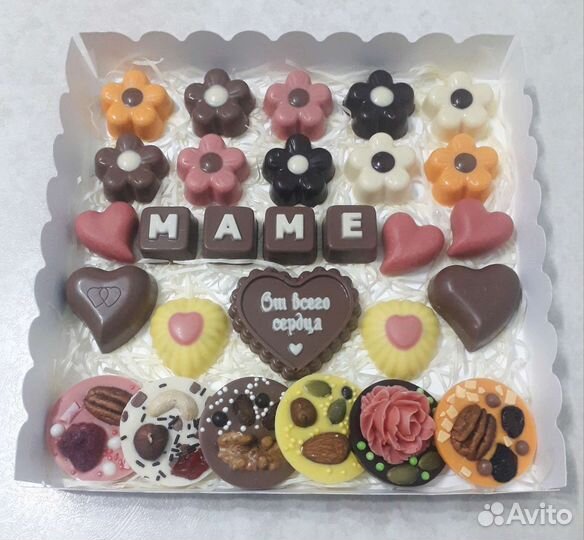 Шоколад ручной работы Подарки ручной работы