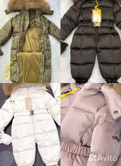 Комбинезон