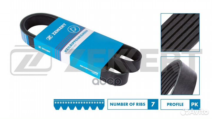 Ремень поликлиновой Nissan Primera (P12) 02