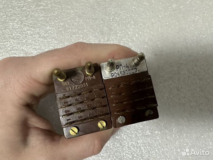Реле рп-4, рп-5, рпс-20