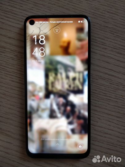 Realme 8i 4/128