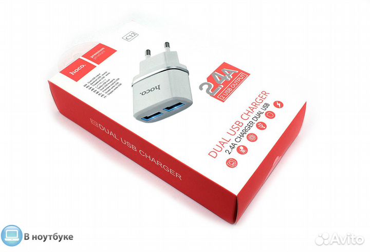 Блок питания hoco C12 Smart два порта USB, 5V, 2.4
