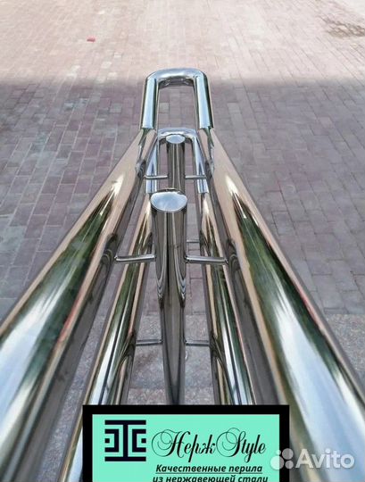 Перила из нержавеющей стали