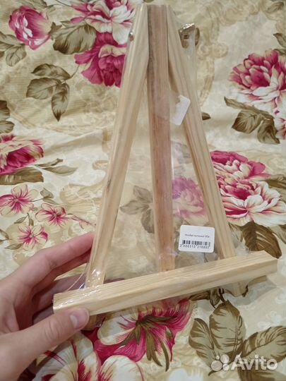 Мольберт настольный