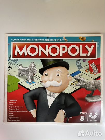 Игра монополия