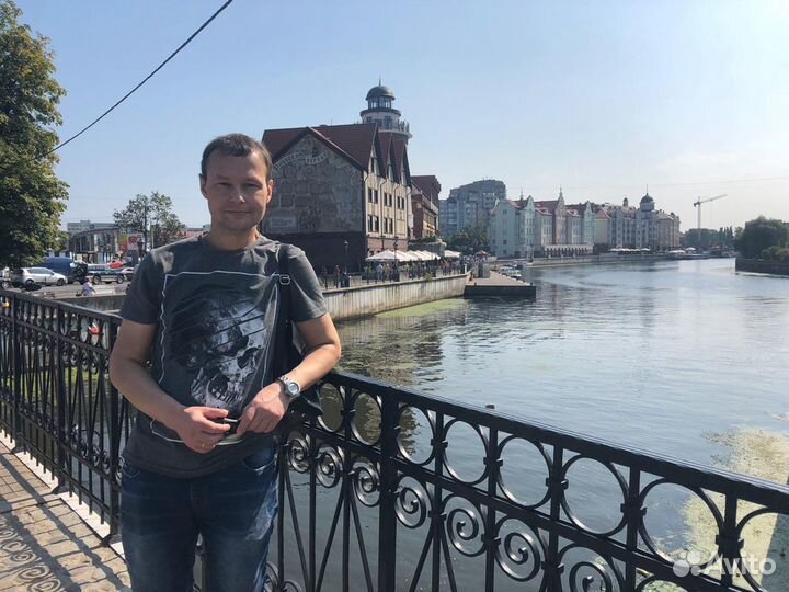 Оператор