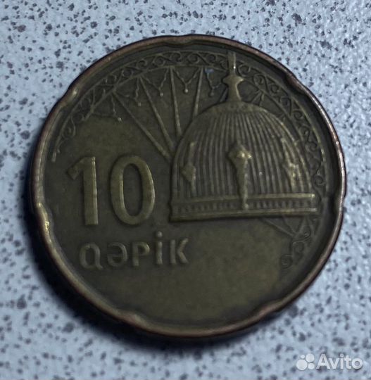 Монета 10 гяпиков
