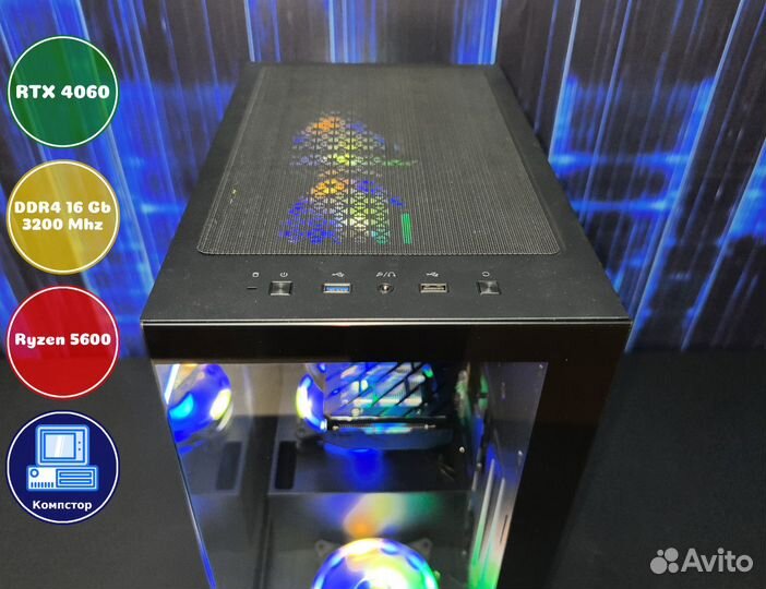 Мощный компьютер AMD5600-RTX4060-16DDR4-HGE129-A520