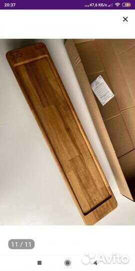 Сервировочная доска-поднос