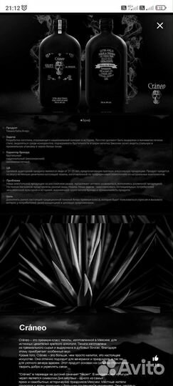 Веб дизайнер, графический дизайн, ретушь