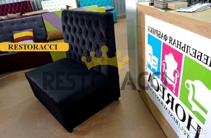 Мебель для кафе, офиса и дома