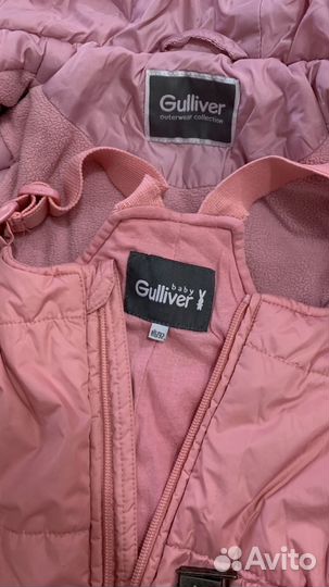 Зимний костюм gulliver