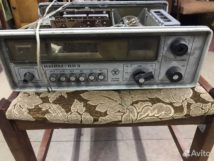 Радиоприемник ишим 003