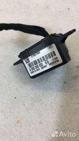 Блок управления парктрониками Cadillac Escalade 3