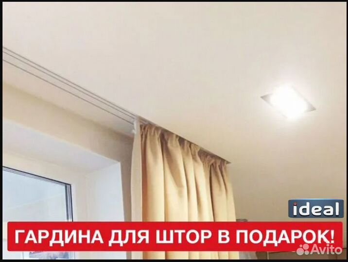 Натяжные потолки, без посредников от завода