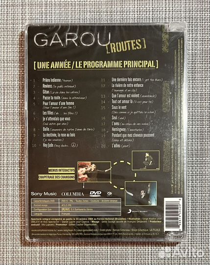 Garou - Routes Live 2004 DVD Rus