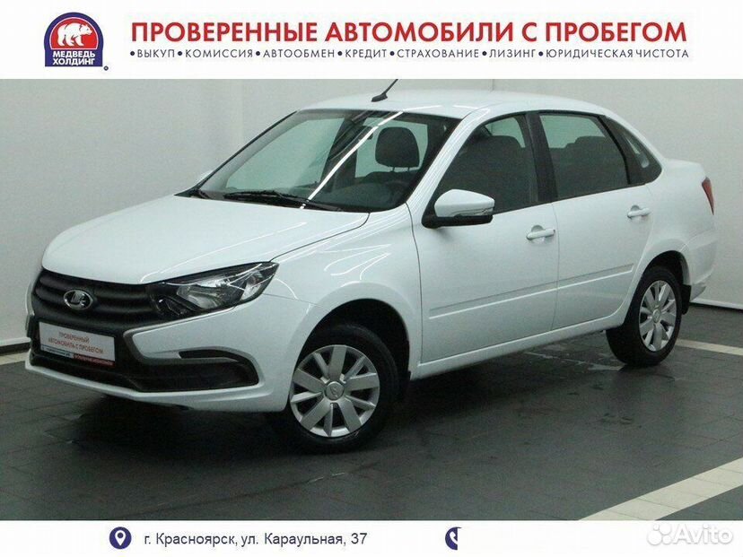 ВАЗ (LADA) Granta 1.6 MT, 2023, 40 389 км