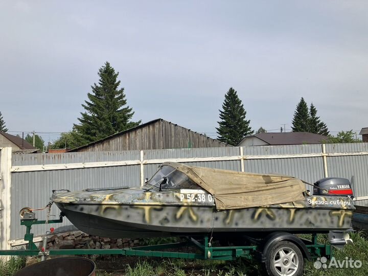 Продам лодку Обь-3