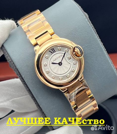 Женские часы Картьe Ballon Bleu De Cartier