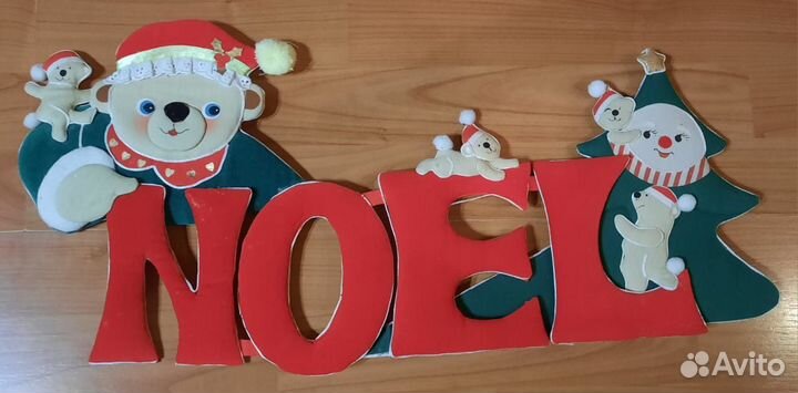 Новогоднее панно