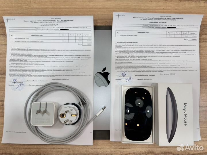 MacBook Air 15 M3 8/256 +Мышь+Чехол