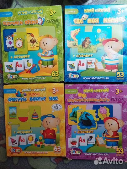 Детские игрушки