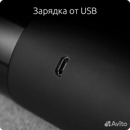 Электрический штопор HuoHou Electric Wine черный