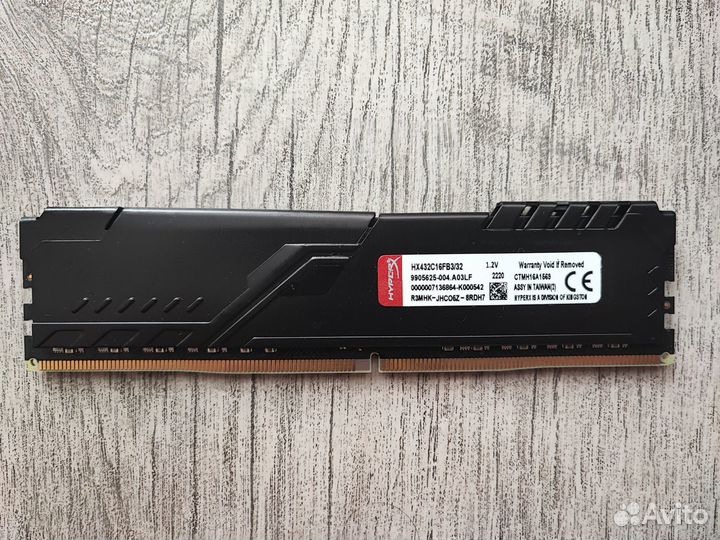 DDR4 Kingston HyperX fury Black 8/16/32Гб Новая