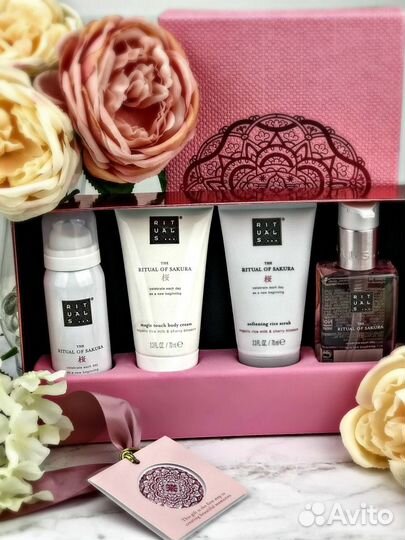 Подарочный набор Rituals