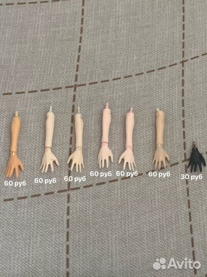 Одежда,аксессуары,части тела для кукол