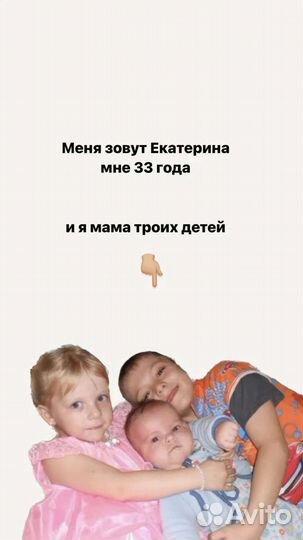 Коррекция фигуры.Антицеллюлитный. RF лица