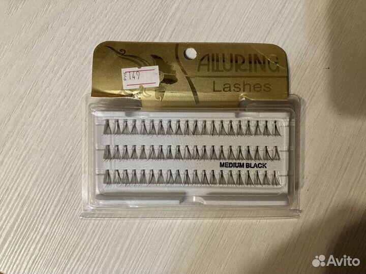 Накладные ресницы пучки