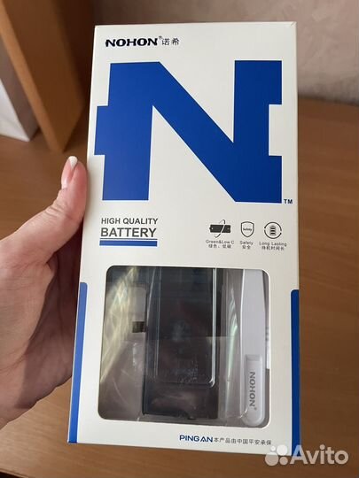 Аккумулятор на iPhone 10
