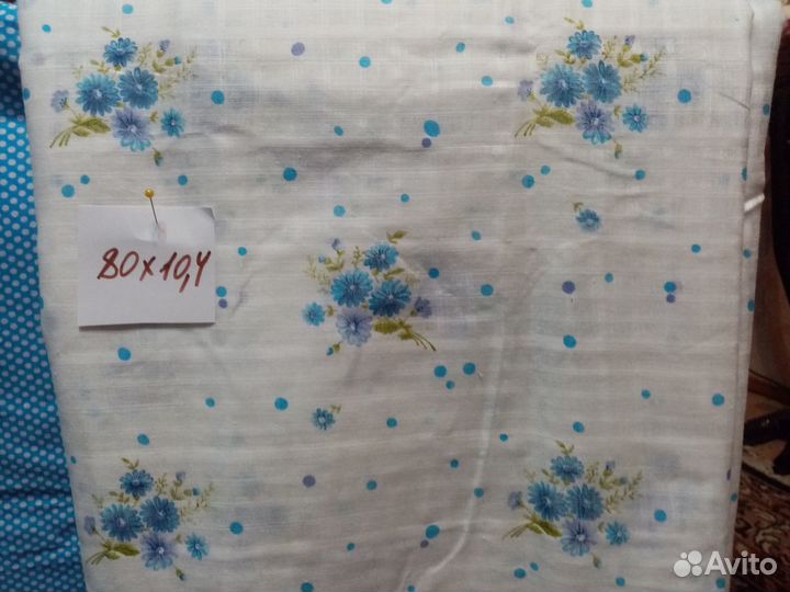 Отрезы ткани из СССР