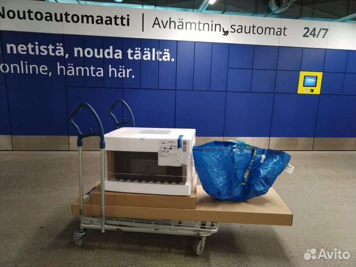 IKEA на Заказ - доставка Икеа из Финляндии