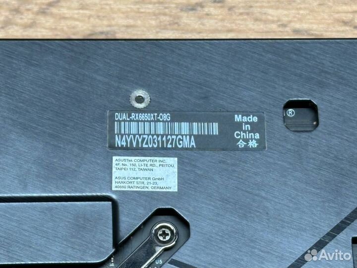 Видеокарта asus RX 6650XT Dual 8GB