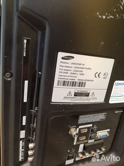 Телевизор samsung le40c530f1w